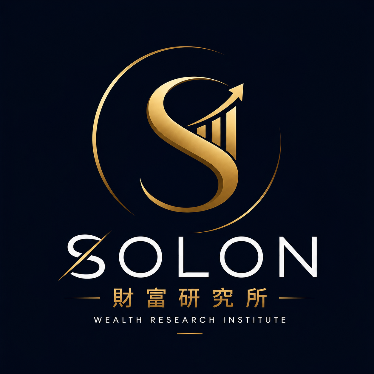 Solon 財富研究所 — Wealth Research Institute